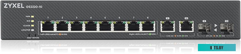 Коммутатор ZYXEL GS2220-10-EU0101F, 8xGE, 2xCombo (SFP/RJ-45), rack 19", silent, standalone/cloud management]