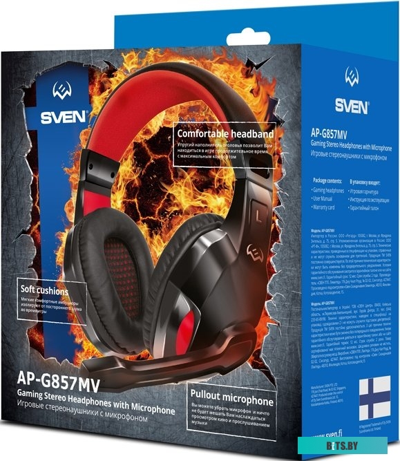 Игровые наушники SVEN AP-G857MV SV-016371