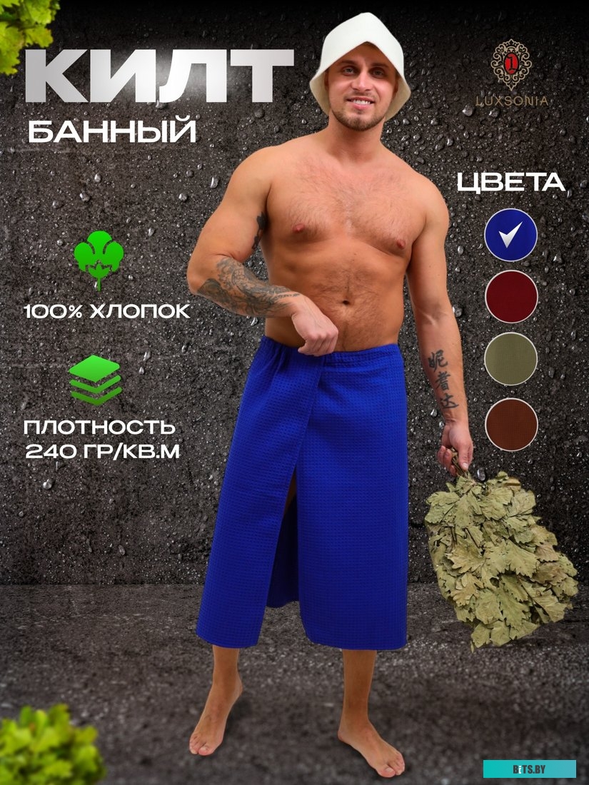 GT2052 Настольная лампа GAUSS GTL205 беспроводная, на прищепке черный [gt2052]