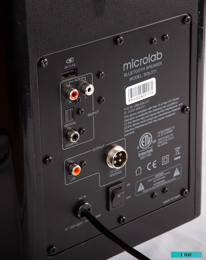 Microlab Solo 11