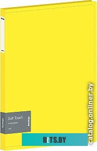 Шредер Fellowes® Powershred® FS-4675001 75Cs, DIN P-4, 4x38мм, 12лcт., 27лтр., SafeSense™, Селектор кол-ва листов, уничт.: скобы, пл.карты, скрепки, C