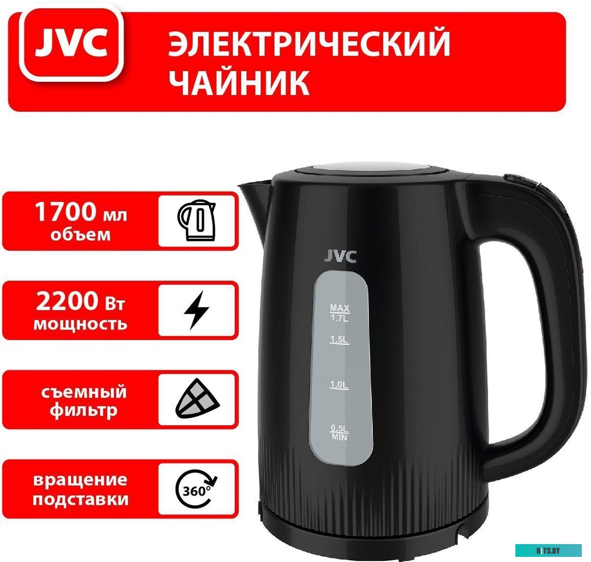 JVC JK-KE1210