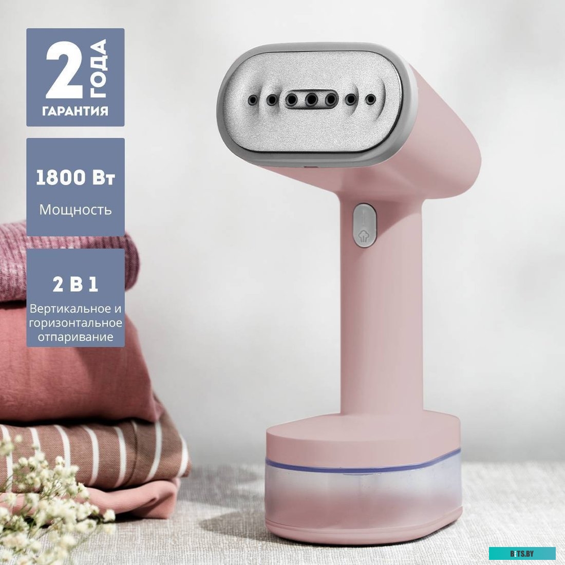 ГЛ6128Л Утюг GALAXY LINE GL 6128,  2200Вт,  черный/фиолетовый [гл6128л]