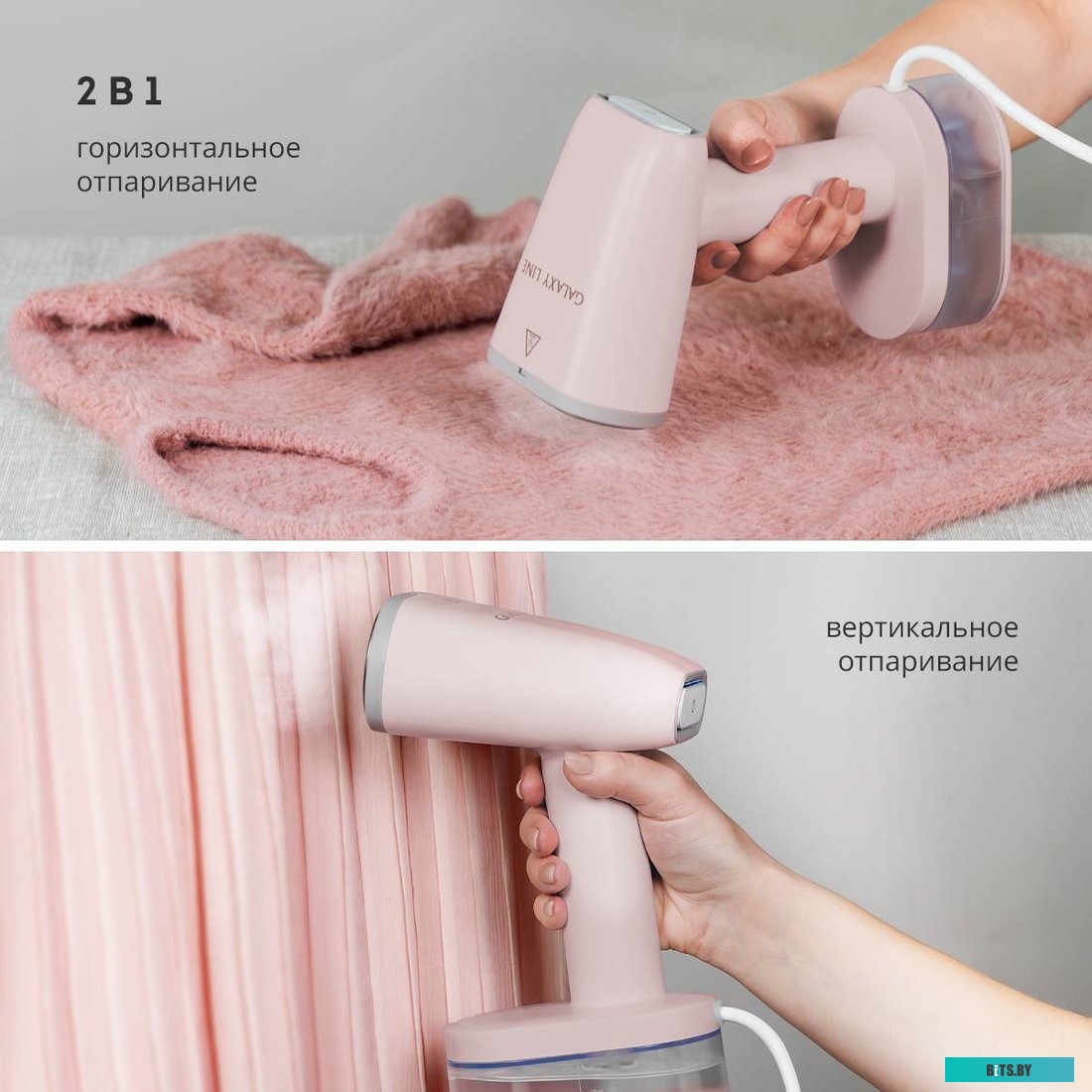 ГЛ6128Л Утюг GALAXY LINE GL 6128,  2200Вт,  черный/фиолетовый [гл6128л]