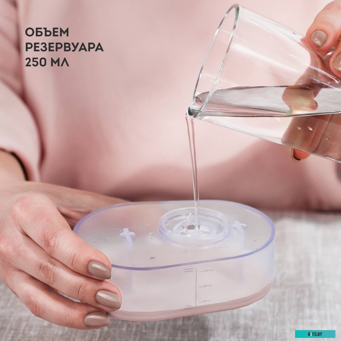 ГЛ6128Л Утюг GALAXY LINE GL 6128,  2200Вт,  черный/фиолетовый [гл6128л]