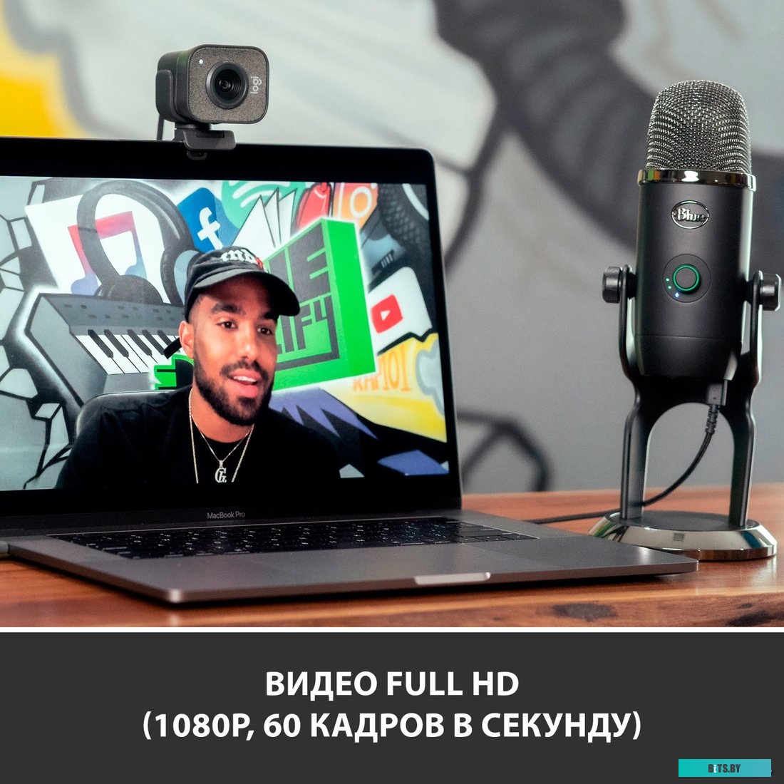 Web-камера Logitech StreamCam (серый) <960-001281>