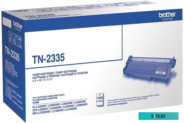 Тонер-картридж Brother TN2335 (1200стр)