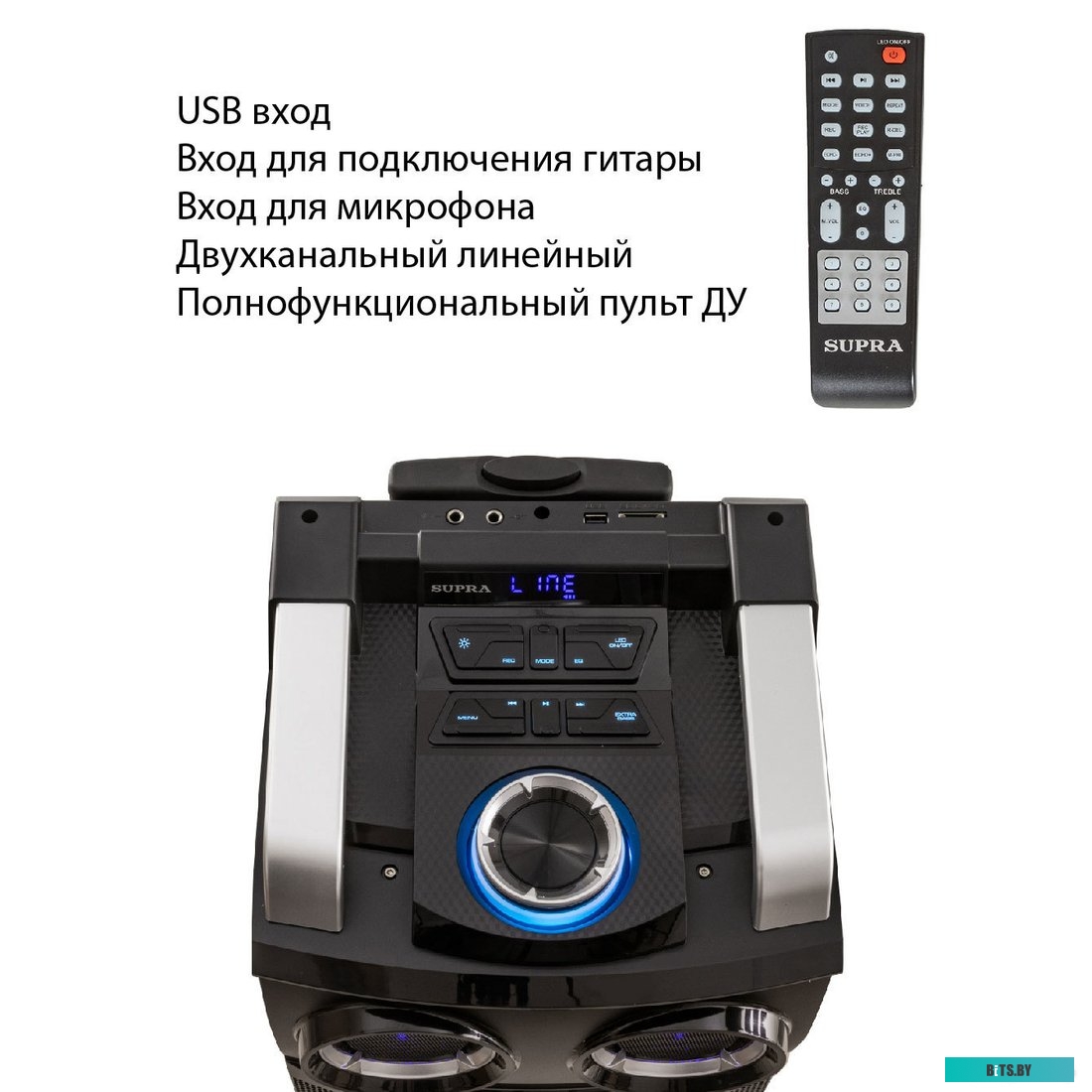 Минисистема SUPRA SMB-980