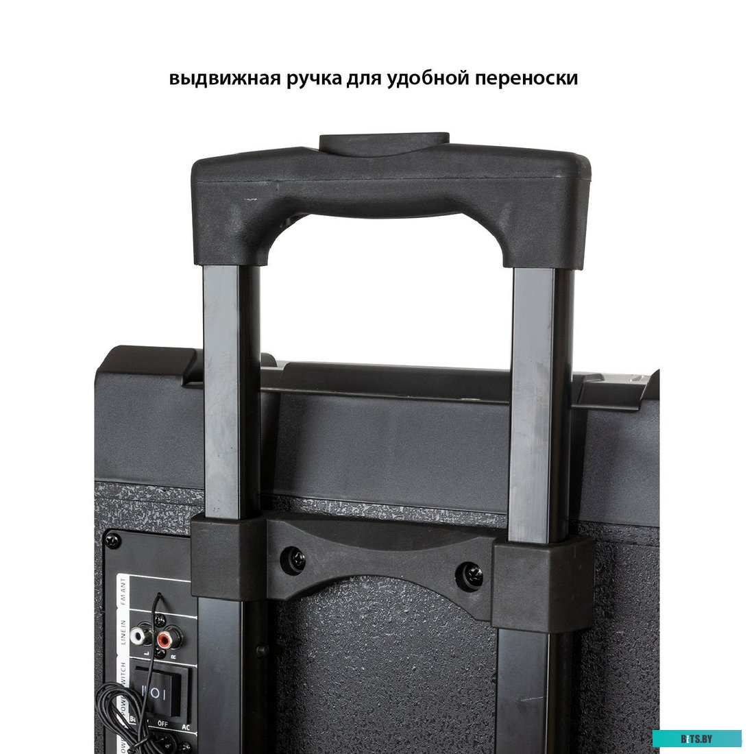 Минисистема SUPRA SMB-980