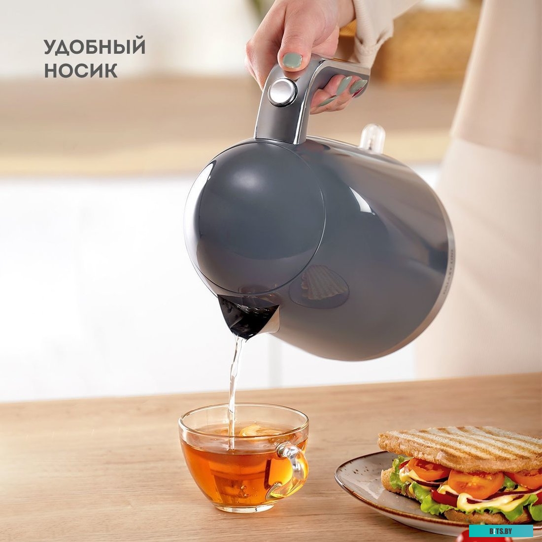 Galaxy Line GL0332 (графитовый)