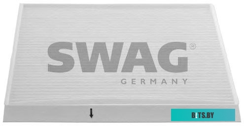 909427260 Светильник Gauss ДПО 909427260 24Вт белый прозрачный