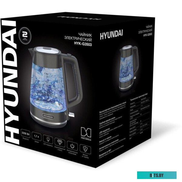 HYK-G3503 Чайник электрический Hyundai HYK-G3503 1.7л. 2200Вт черный/серебристый (корпус: стекло)