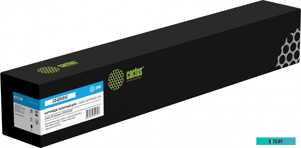 Картридж лазерный Cactus CS-EXV51M CS-EXV51M.