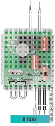 Минисистема Supra SMB-1100 150Вт FM USB BT SD