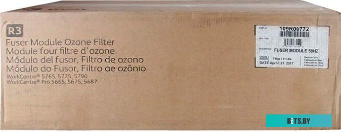 XEROX Phaser 5500/5550 комплект обслуживания (109R00732)