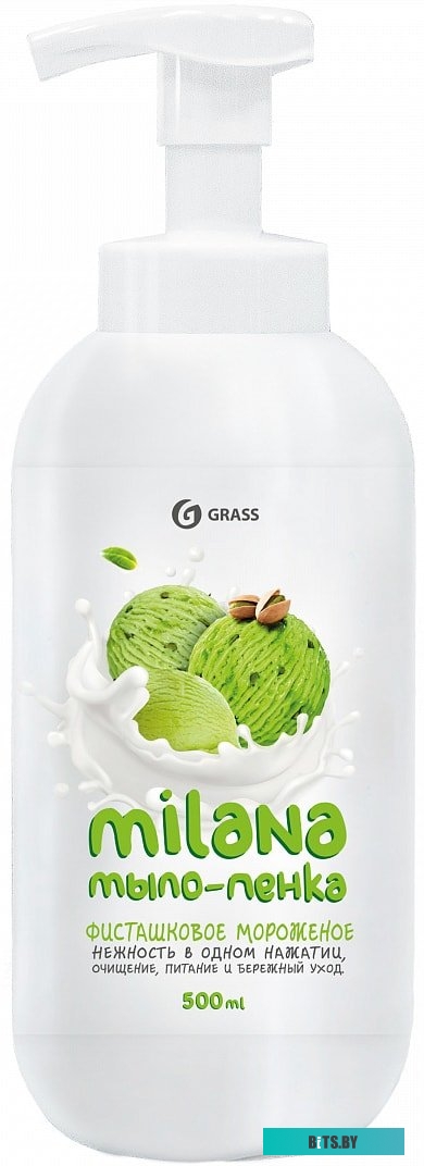 12-5421 Кабелерез REXANT 12-5421, 600мм