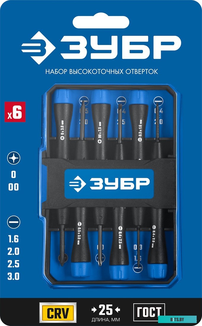 Зубр Профессионал 25658-H6_z01 (6 предметов)