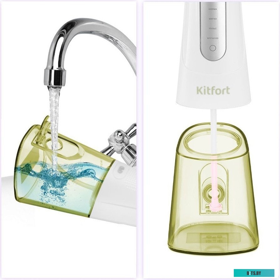 КТ-2958-2 Ирригатор KitFort КТ-2958-2 цвет:зеленый и белый