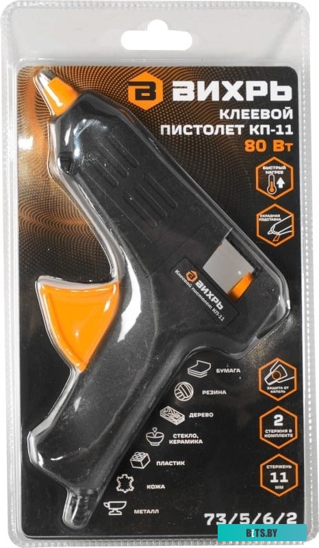 4606059042686 73/5/6/2 Вихрь КП-11 73/5/6/2