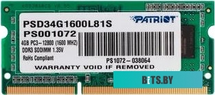 Оперативная память Patriot Memory for Ultrabook 4GB DDR3 SO-DIMM PC3-12800 (PSD34G1600L81S)