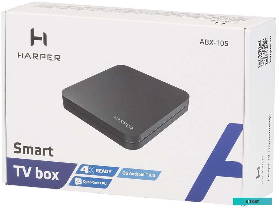 Смарт-приставка Harper ABX-105