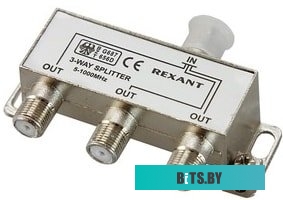 Разветвитель Rexant 05-6002