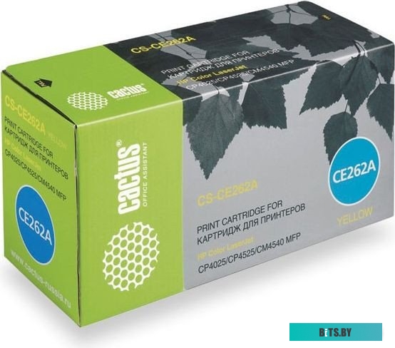 Картридж Cactus CS-CE262A