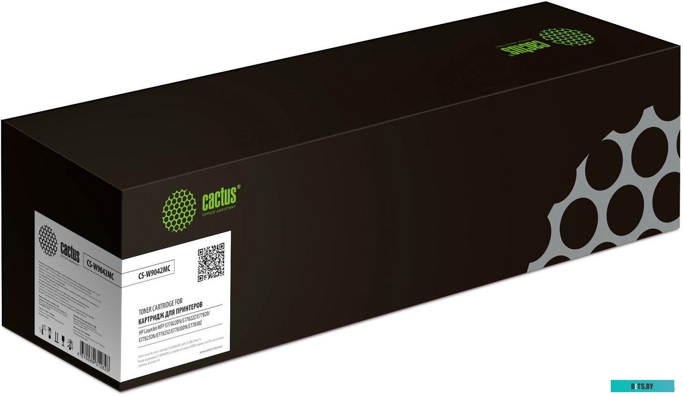 Картридж CACTUS CS-W9042MC (аналог HP W9042MC)