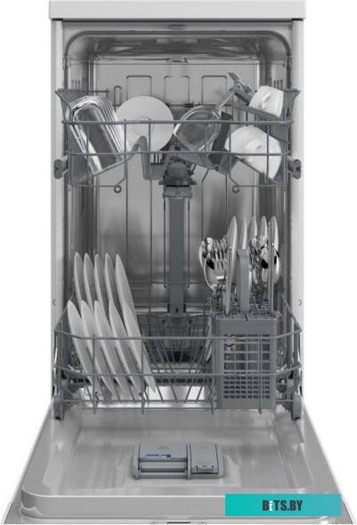 869894600010 Посудомоечная машина Hotpoint HFS 1C57 белый (узкая)