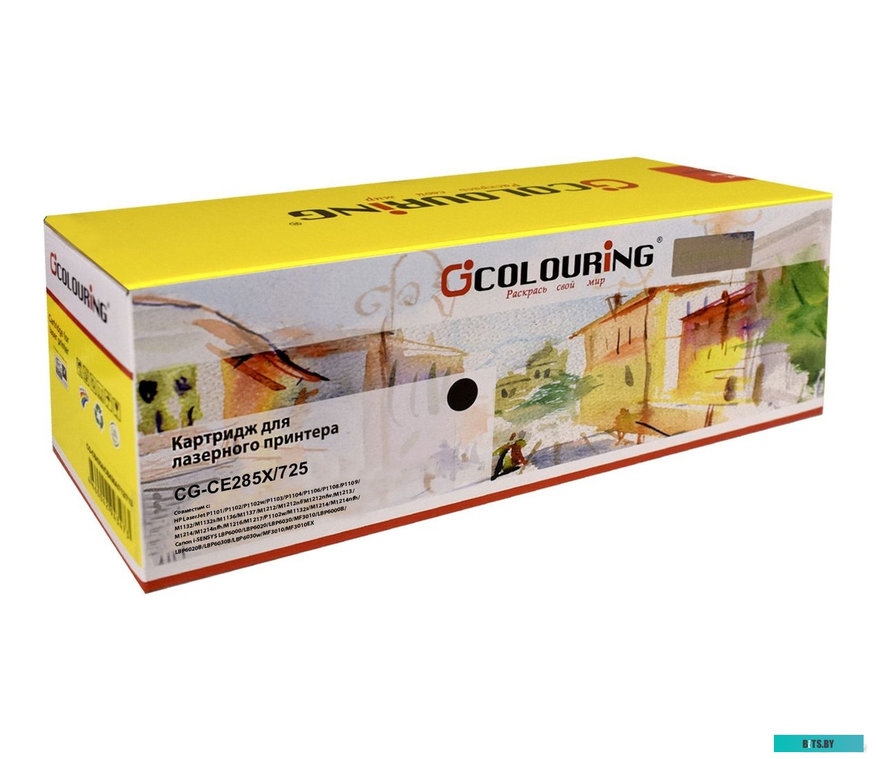 Тонер-картридж Colouring CG-CE285X/725 CE285X/725.