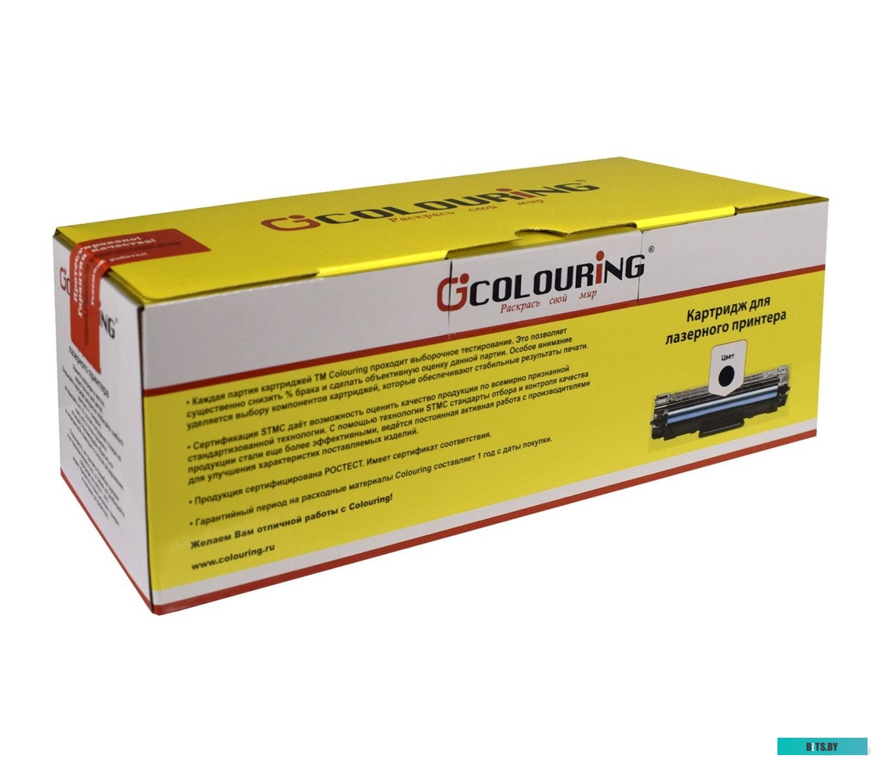 Тонер-картридж Colouring CG-CE285X/725 CE285X/725.