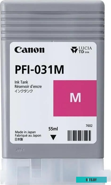 Картридж струйный Canon PFI-031M 6265C001AA пурпурный (55мл) для Canon imagePROGRAF TM-240, TM-340