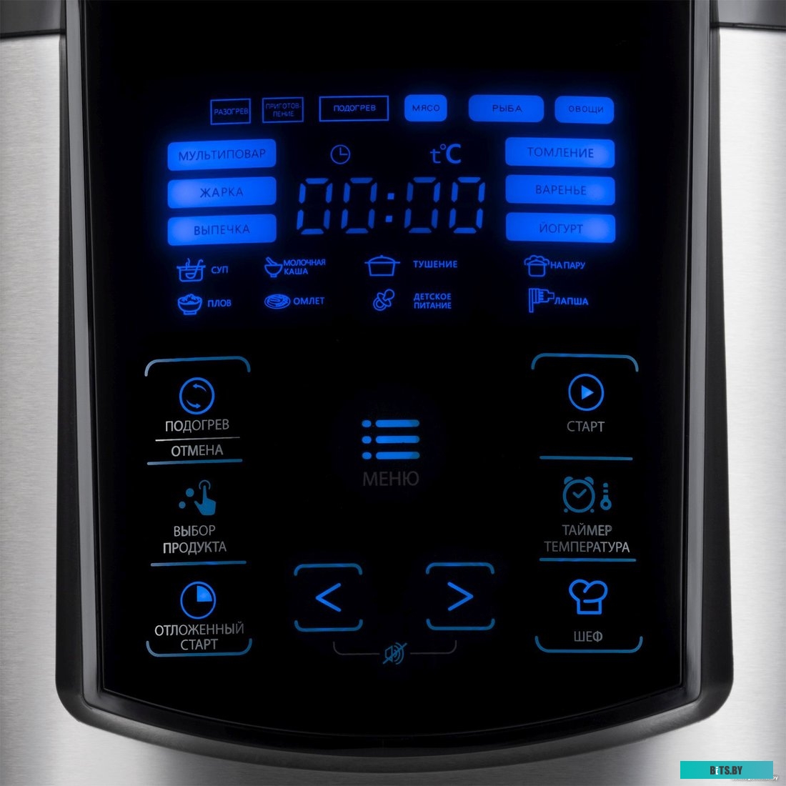 HYMC-1618 Мультиварка-скороварка Hyundai HYMC-1618,  1000Вт,   серебристый/черный