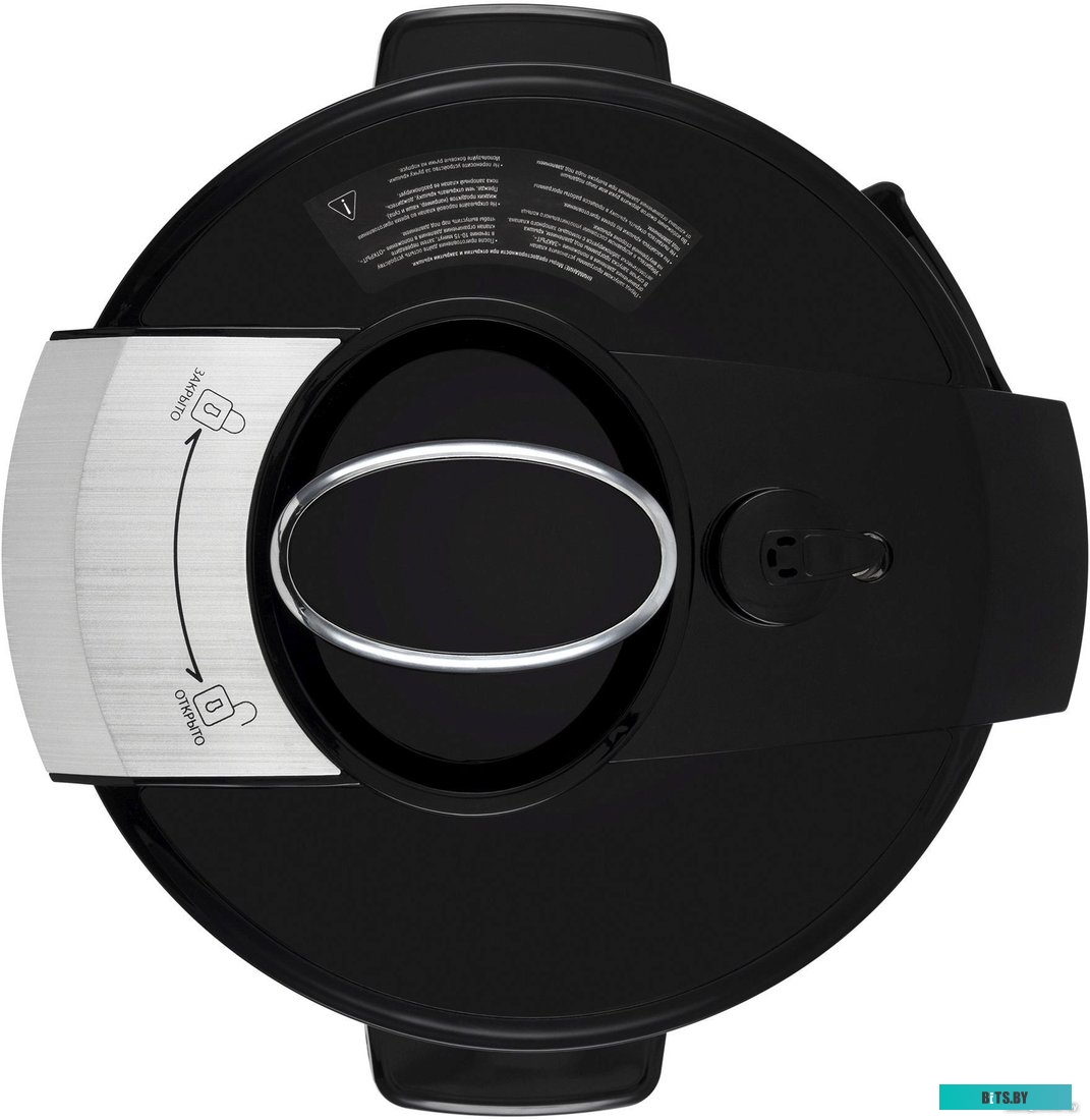 HYMC-1618 Мультиварка-скороварка Hyundai HYMC-1618,  1000Вт,   серебристый/черный