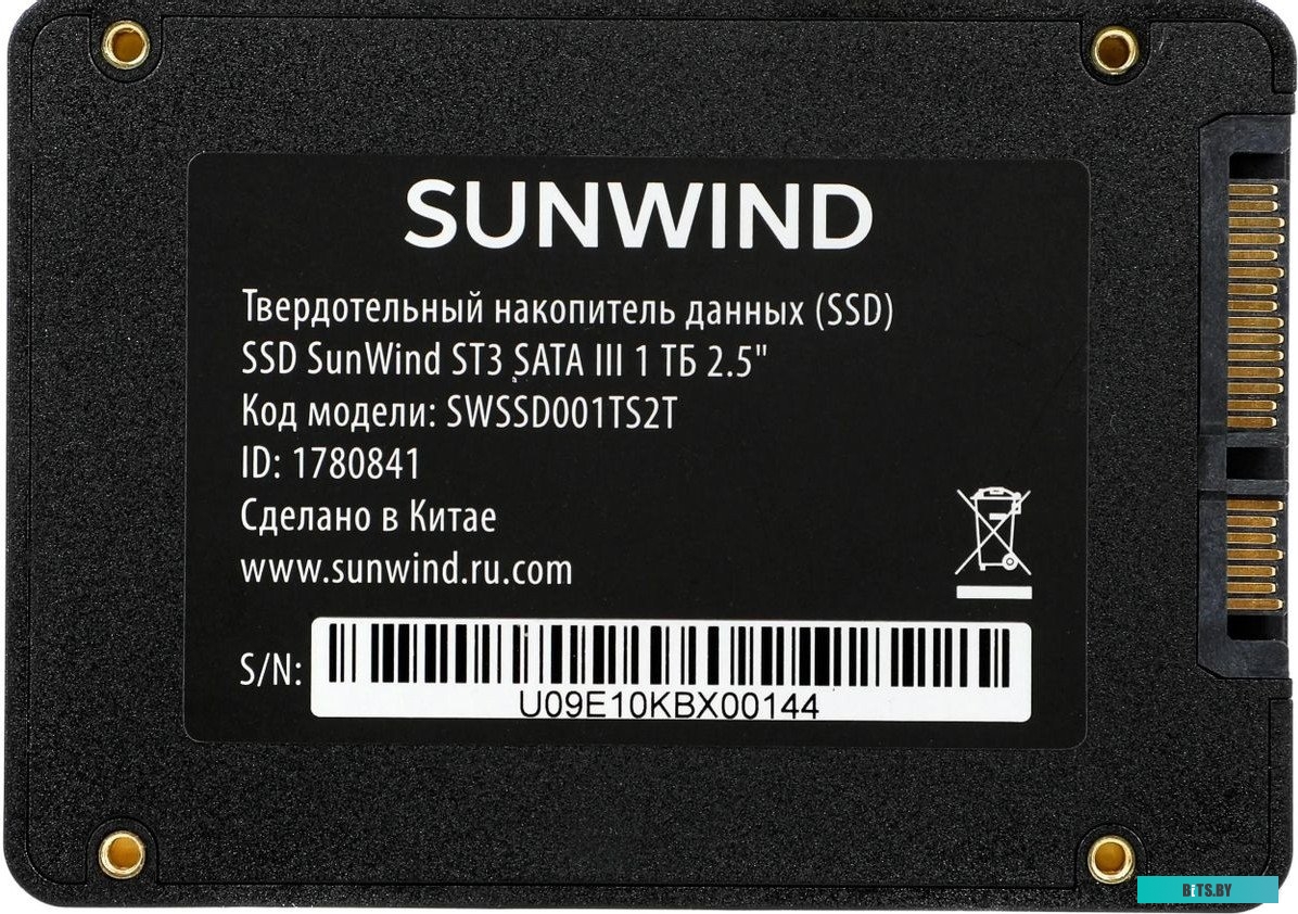SSD Накопитель SunWind ST3 SWSSD001TS2T.