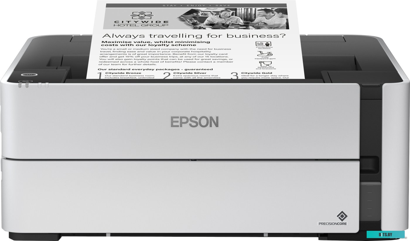 Б-M114 Морозильная камера Бирюса Б-M114 серебристый