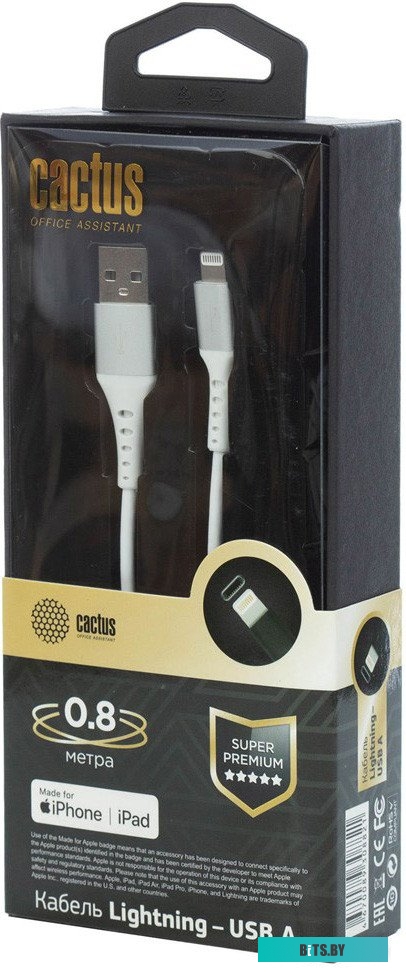 Кабель Cactus CS-LG.USB.A-0.8 USB (m)-Lightning (m) 0.8м белый блистер