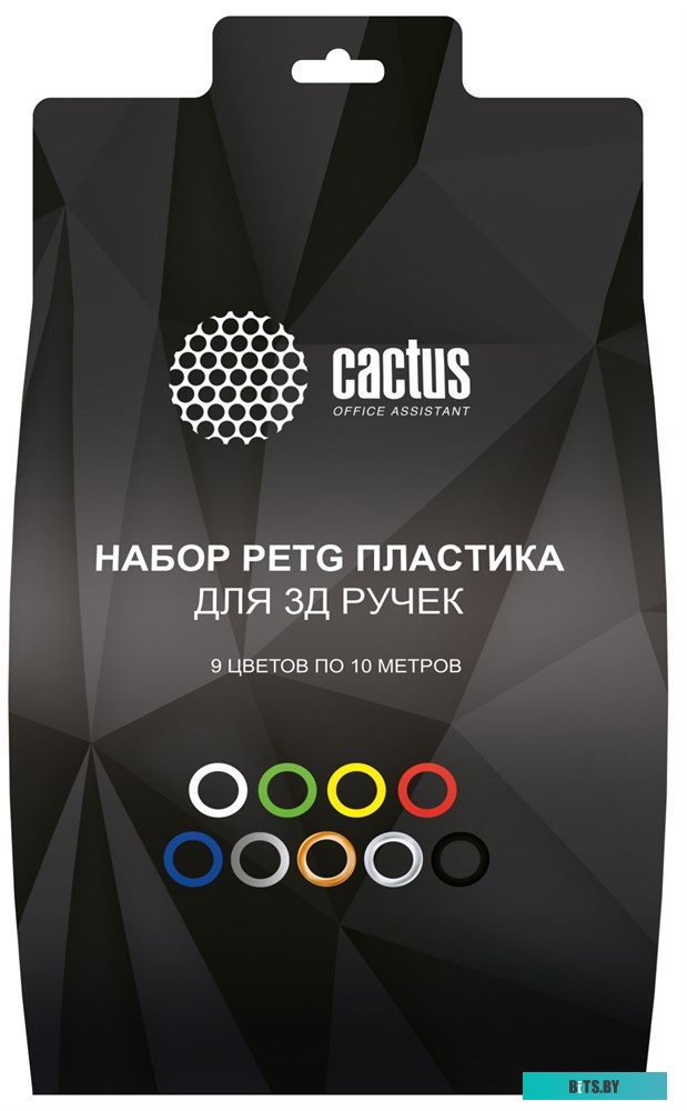 Пластик для ручки 3D Cactus CS-3D-PETG-9X10M CS-3D-PETG-9X10M