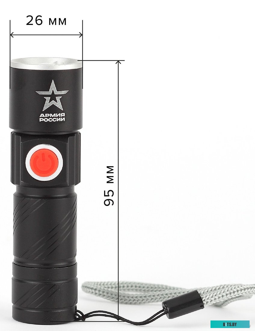 Б0030191 Фонарь ручной Эра MA-601 черный 3Вт лам.:светодиод. (Б0030191)