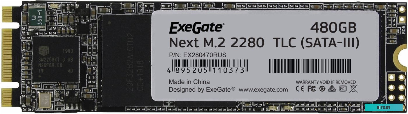 SSD Накопитель ExeGate Next 480GB EX280470RUS