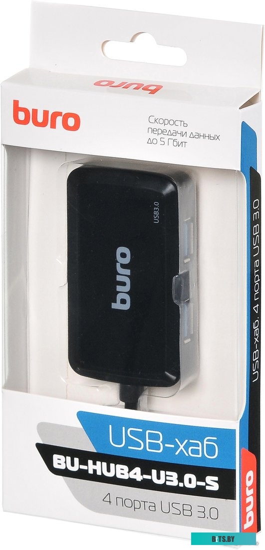 Концентратор USB (Хаб) Buro BU-HUB4-U3.0-S