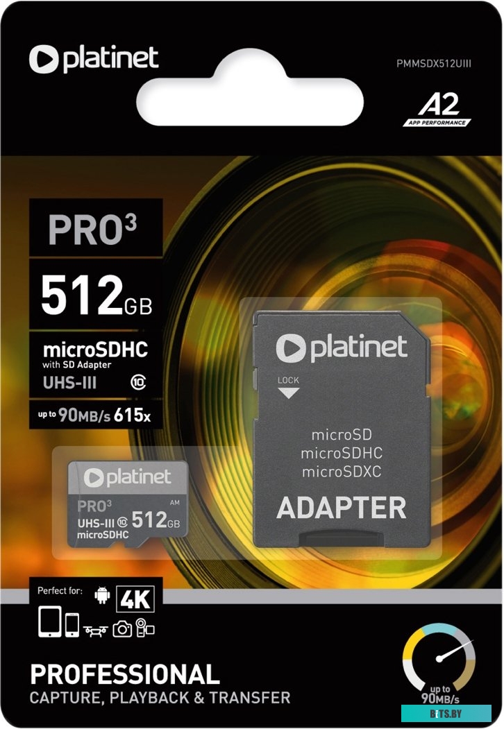 Карта памяти Platinet Pro 3 microSDXC PMMSDX512UIII 512GB + адаптер