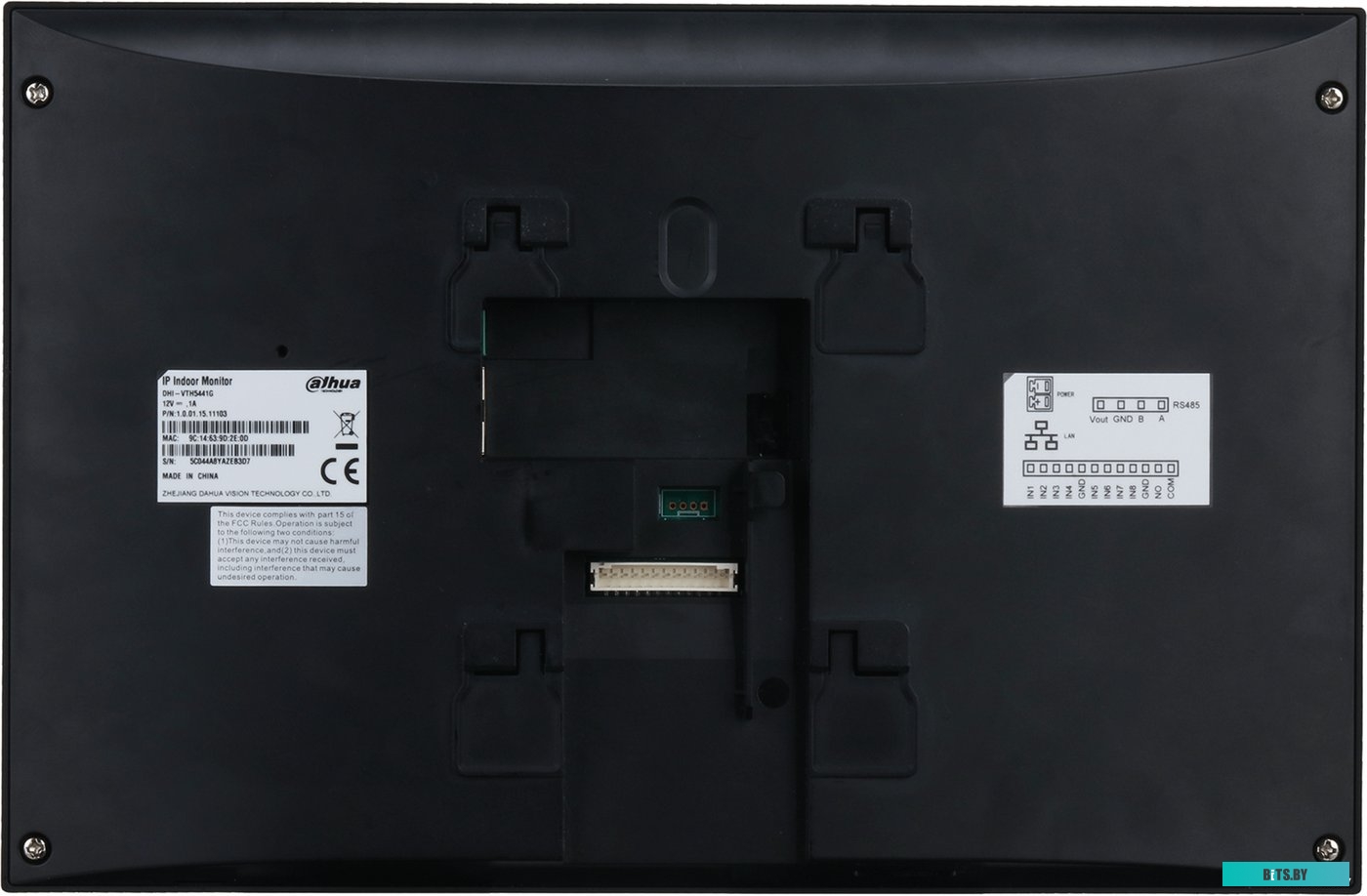 Видеодомофон Dahua DH-VTH5441G