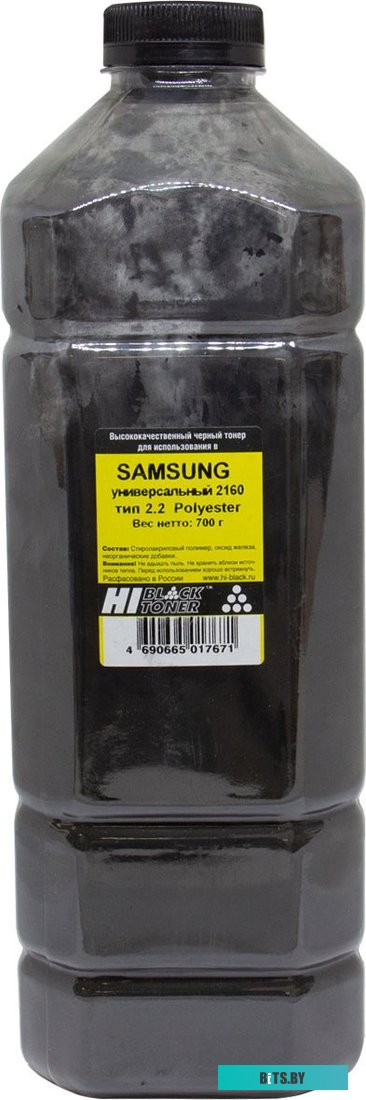 Тонер Hi-Black для Samsung Универсальный 2160 700 гр