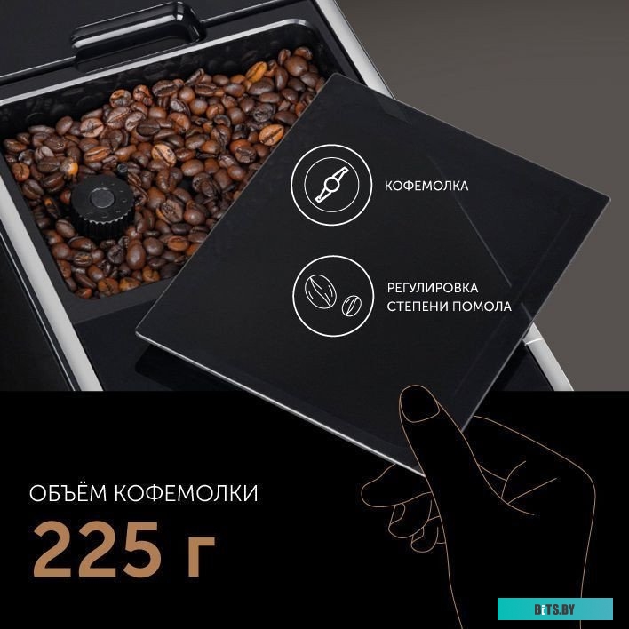 RCM-1550 Кофемашина RED SOLUTION Colomba RCM-1550,  серый/черный