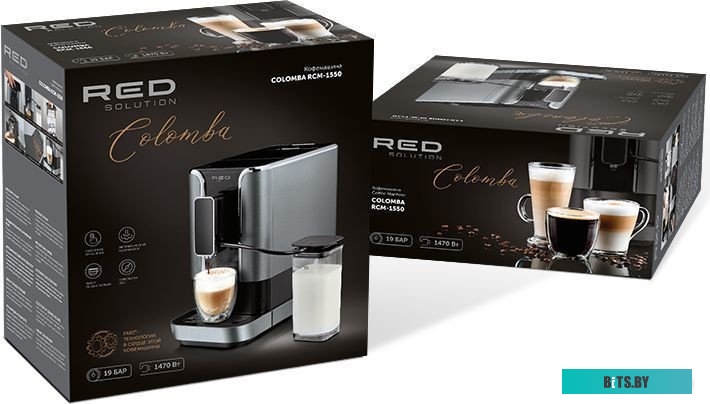 RCM-1550 Кофемашина RED SOLUTION Colomba RCM-1550,  серый/черный