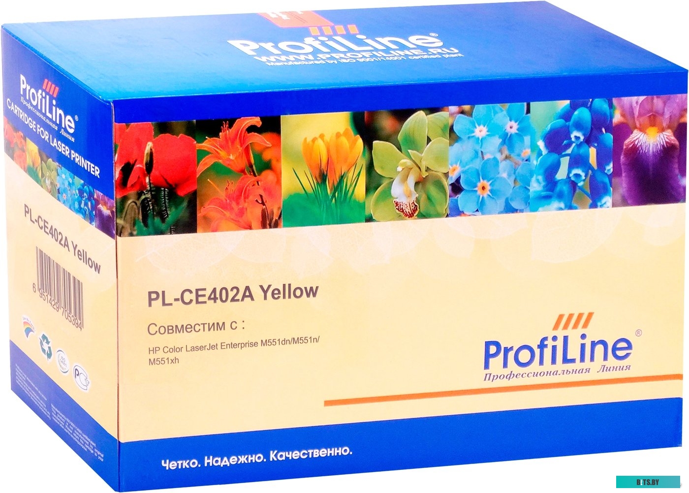 Картридж ProfiLine PL-CE402A-Y (аналог HP CE402A)