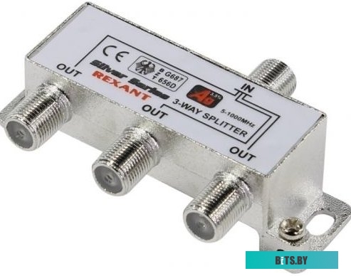 Разветвитель Rexant 06-0046-C