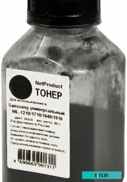 Тонер NetProduct универсальный для Samsung ML-1210/1710/1640/1910 80 гр