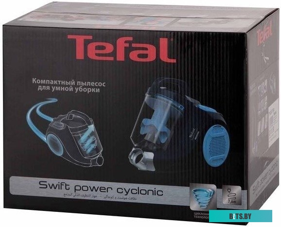 Пылесос Tefal TW2971EA